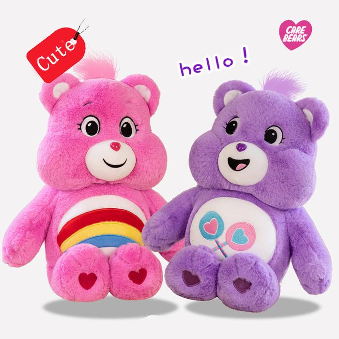 Miniso 40 Cm Rainbow Care Bear Plush Toy Sleeping Mate For Girl Baby Kids  Pink Colorful Bear Stuffed Animal Toys Birthday Gift - Main Image