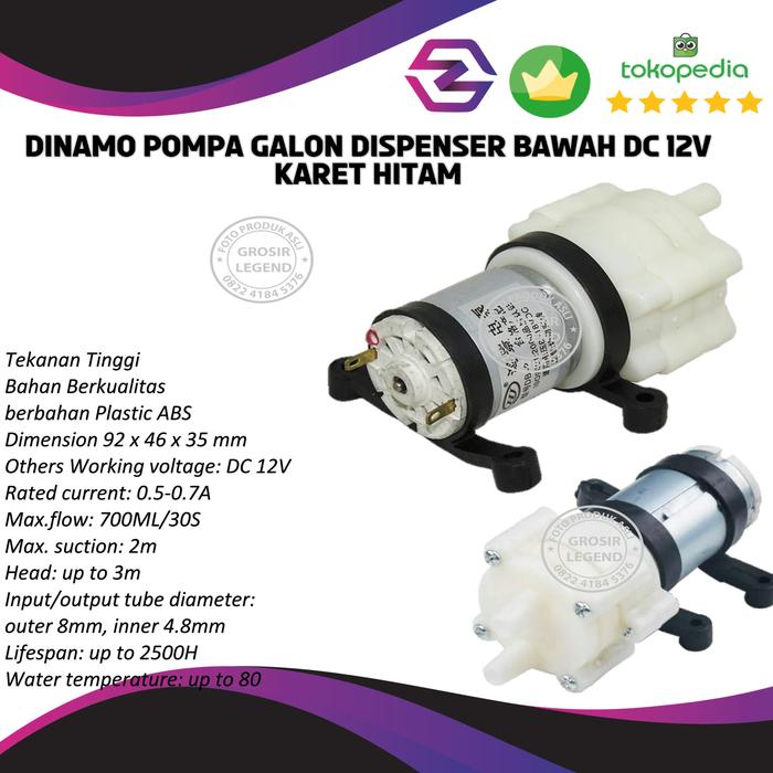 Gambar Dinamo Pompa Galon Dispenser Bawah DC 12 V Karet Hitam dari GROSIR LEGEND undefined Tokopedia