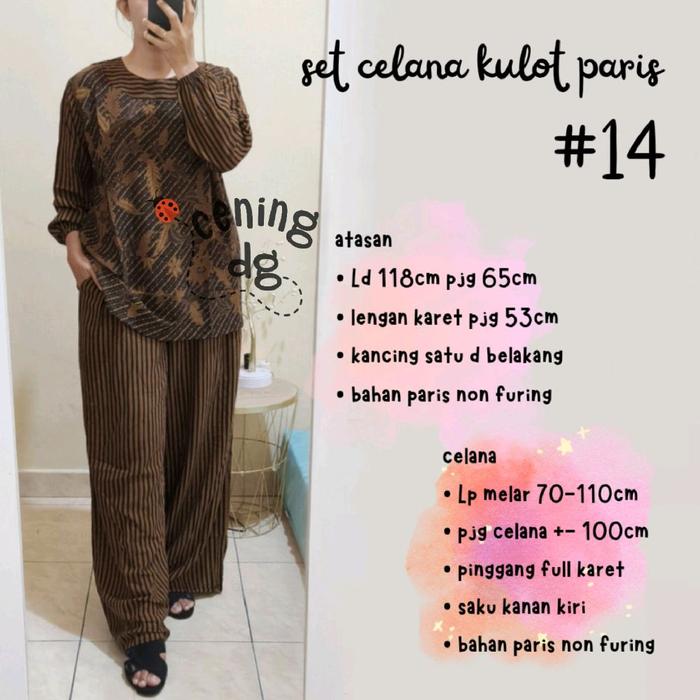 Gambar setelan batik kulot bahan PARIS • cening grosir solo - #14 dari ceningbatik undefined Tokopedia