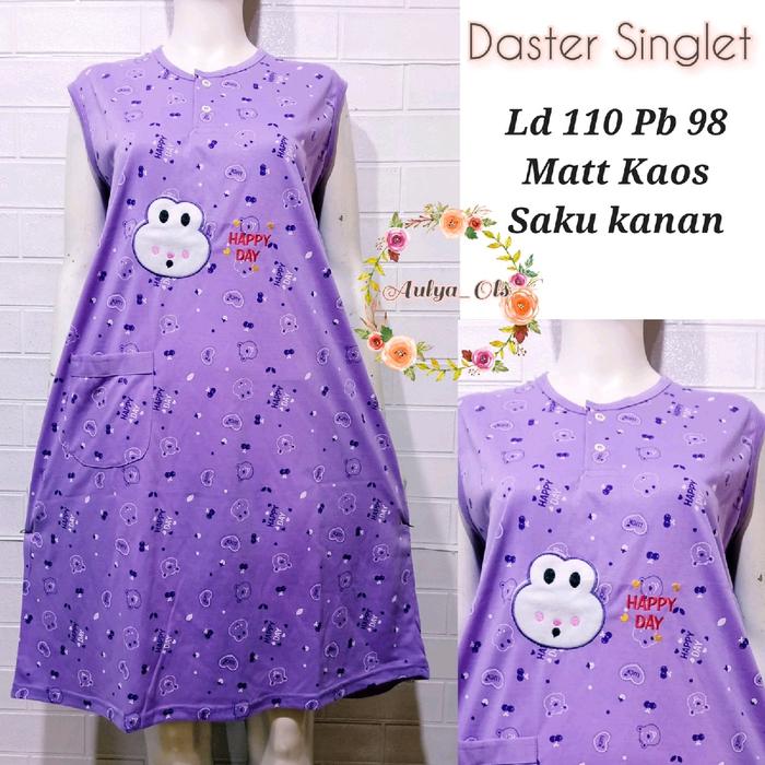 Gambar Daster Kaos SINGLET Ld 110 cm Muat Bb 50-60 kg Bisa COD - Ld 110 cm ( XL ), Boneka ( MUSTARD ) dari Arina Ols undefined Tokopedia