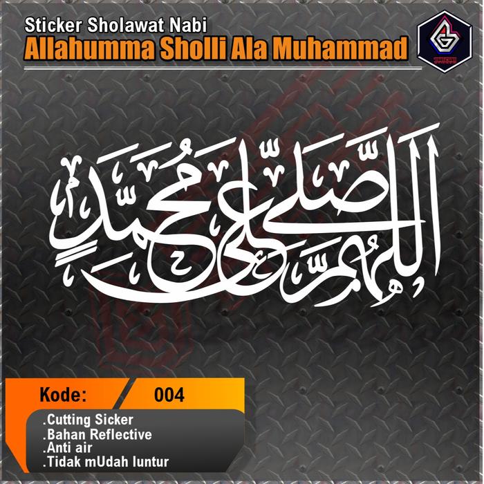 Gambar Sticker Sholawat Nabi Muhammad, Allahumma sholliala Muhammad, Sticker variasi kaca mobil Aksesoris Car stiker - PUTIH, PANJANG 20CM  X 9CM dari BEGE STICKERS undefined Tokopedia