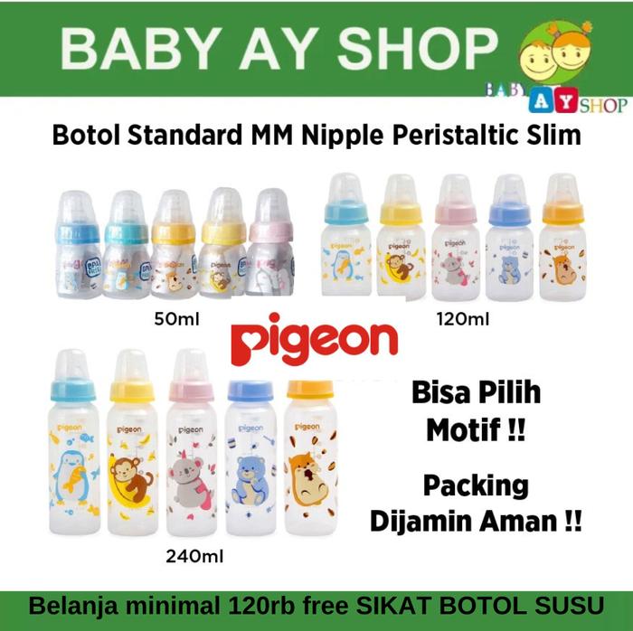 Pigeon Botol Peristaltic Nipple Slim Neck Ukuran 50ML 120ML Dan 240ML  50ML, biru