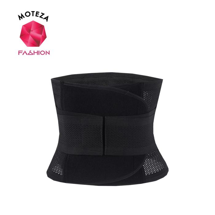 Gambar Tally Stagen 887 Corset Pelangsing Pengecil Perut | Korset Pasca Melahirkan - Hitam dari Moteza Indonesia undefined Tokopedia