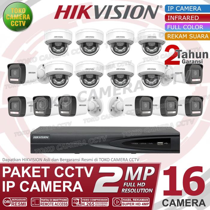 Gambar PAKET CCTV IP CAMERA HIKVISION 2MP 16 CHANNEL 16CAMERA AUDIO dari TOKO CAMERA CCTV undefined Tokopedia