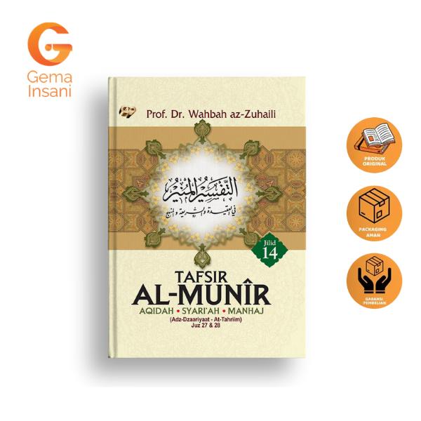 Gambar Gema Insani Tafsir Al Munir Jilid 14 dari Gema Insani undefined Tokopedia