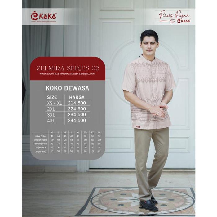 Gambar Baju Lebaran Sarimbit Keluarga Keke Terbaru 2025 Ria Ricis Series Zelmira 02 Latte - KOKO DEWASA, L dari Toko Delfia_NEW undefined 3 Tokopedia