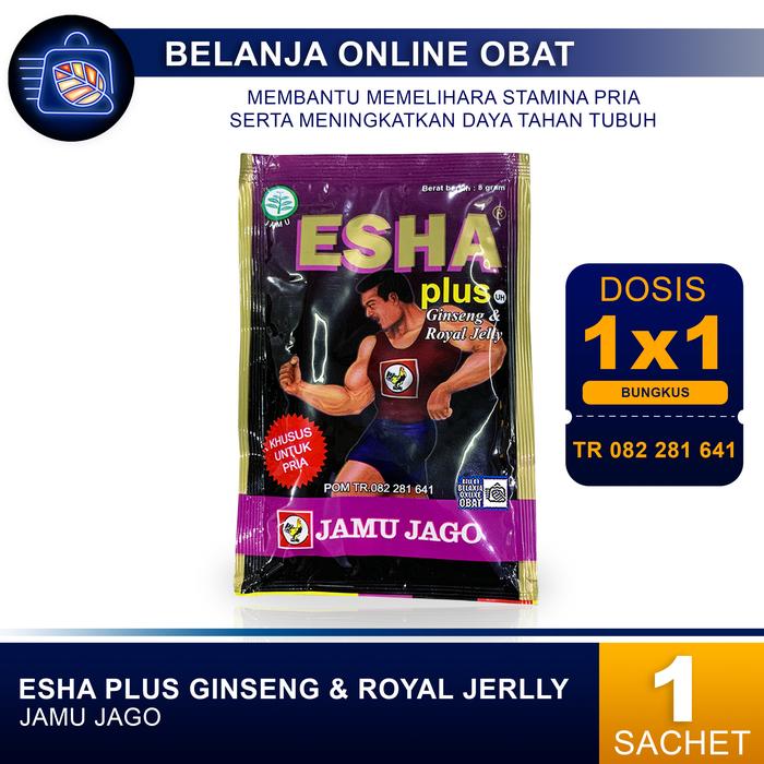 Gambar JAMU JAGO ESHA PLUS GINSENG & ROYAL JELLY // Membantu Memelihara Stamina Pria - 1sachet dari Belanja Online Obat undefined Tokopedia