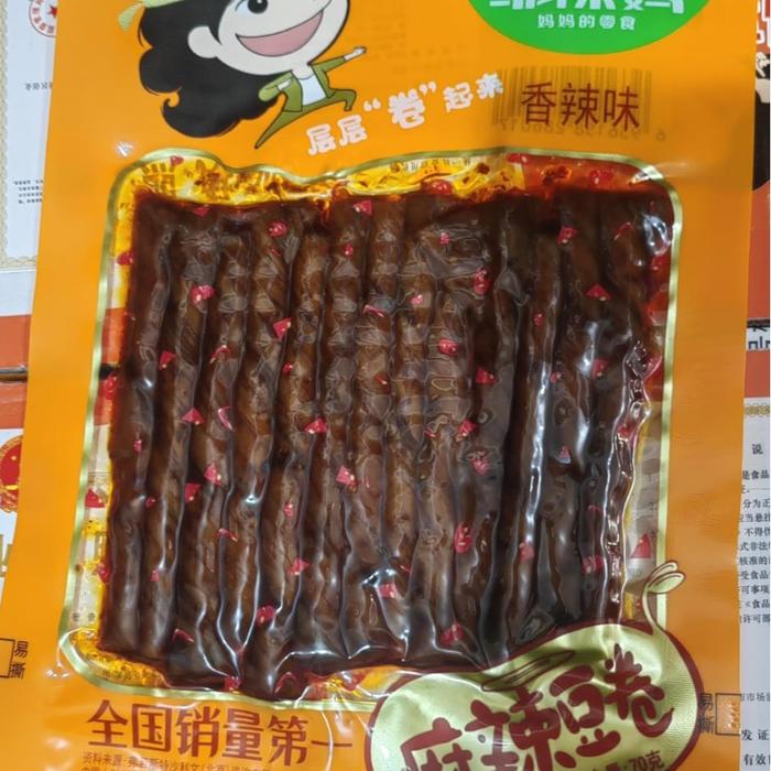 Gambar Wulama Latiao Camilan Kembang Tahu Halal - Tendon Stick Pedas 70 Gram dari Xdry penyerap lembab undefined Tokopedia