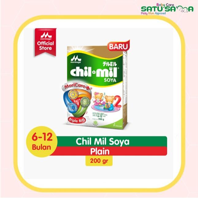 Gambar MORINAGA CHIL MIL SOYA - SUSU BAYI - 200 G dari satusamababycarevetran undefined 2 Tokopedia