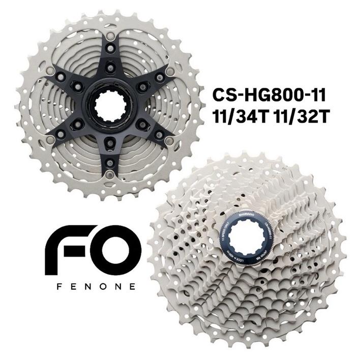 SHIMANO 「シマノ」 CS-HG800-11 11-34T スプロケット ⁄ バイチャリ大宮店