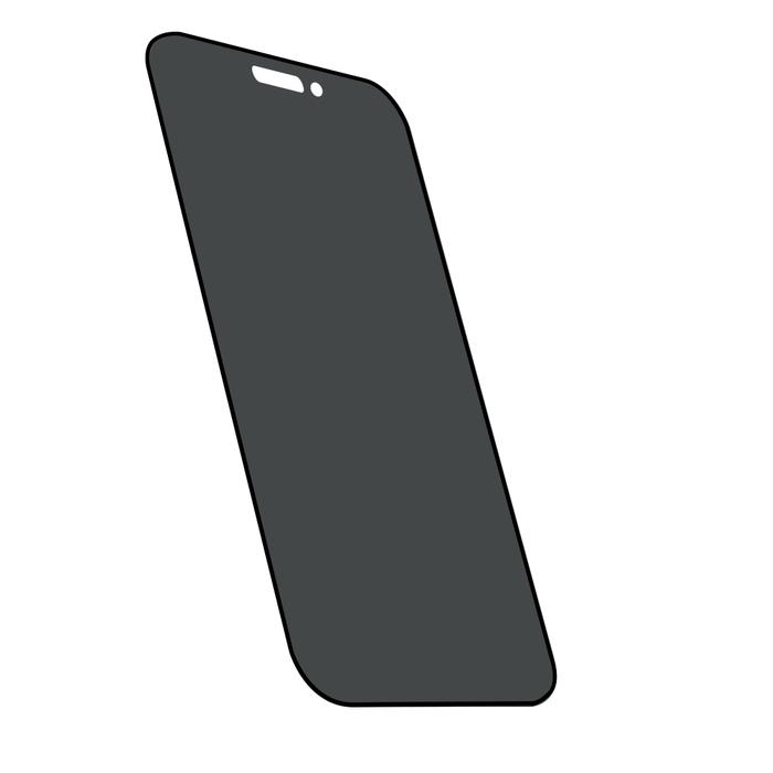 Gambar Tempered Glass for iPhone 17 16 Pro Max Air Plus Getgard Easy App Screen Protector Clear Privacy Guard Anti Spy - Privacy Glass, iPhone 17 dari GET-WID undefined Tokopedia