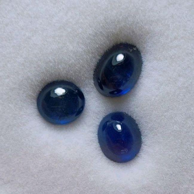 Sri Lanka Natural Blue Safir Corundum Blue Sapphire Corundum