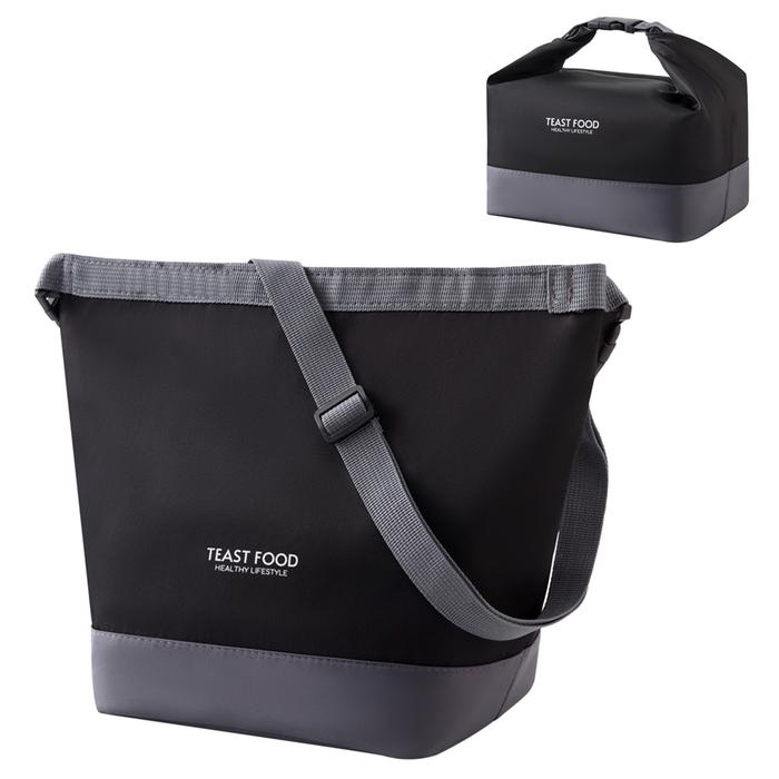 Gambar Tas Bekal Makanan /Cooler Bag /Lunch Bag  /Tas Bekal Anak Sekolah /Tas Jinjing Serbaguna Multifungsi - Black dari MISS DUAN Kota Administrasi Jakarta Utara Tokopedia