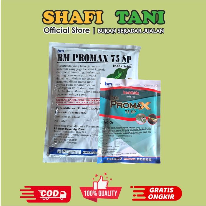 Gambar INSEKTISIDA BM Promax 75SP 100gr berfungsi untuk mengendalikan ulat, belalang, dan walang sangit bahan aktif sama dengan joker - 100gr dari shafi tani_NEW undefined Tokopedia