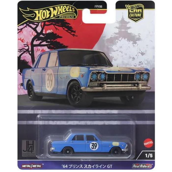 Gambar Hot Wheels Premium Car Culture Japan Historics 4 2024 JDM '64 Prince Skyline GT '72 Toyota Corolla Levin Nissan Fairlady Z '73 Honda Civic Custom Mazda RX-3 LBWK - '64 Prince Skyline GT dari KM Diecast & Hobbies undefined Tokopedia