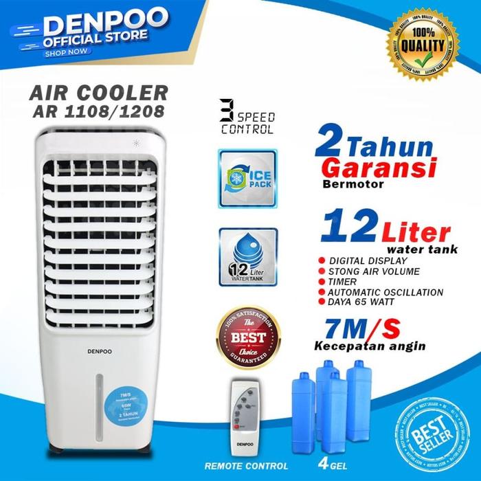 Gambar DENPOO AIR COOLER PENYEJUK RUANGAN AR 1208 XF - AR 1108 4 COOLEN GEL dari Denpooofficialshop undefined Tokopedia
