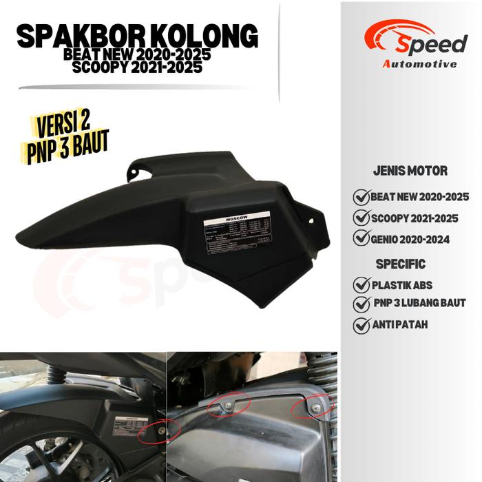 Spakbor Kolong