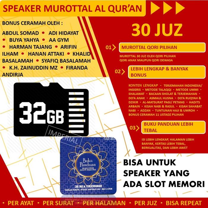 Gambar Chip Memori Speaker Al Quran Murotal 32 GB Murottal Alquran 30 Juz dari IMPERIAL BDG undefined Tokopedia