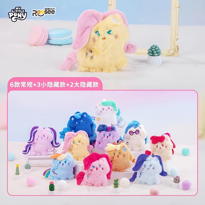 Jual My Little Pony Blind Bag Mystery Box Toys Cute Anime Figure