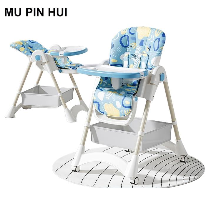 Jual CikS MU PIN HUI High Chair/Kursi Makan Balita/Kursi Makan