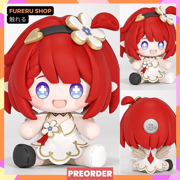 Gambar Honkai: Star Rail Huggy Good Smile Tribbie - Merah dari FureruShop undefined Tokopedia