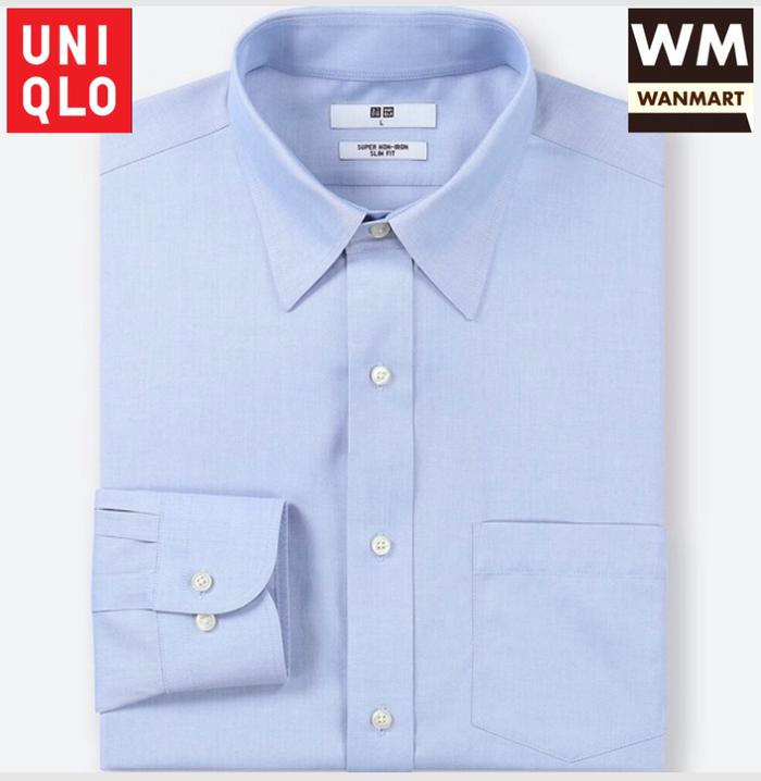 Jual UNIQLO Kemeja Pria Super Non Iron 