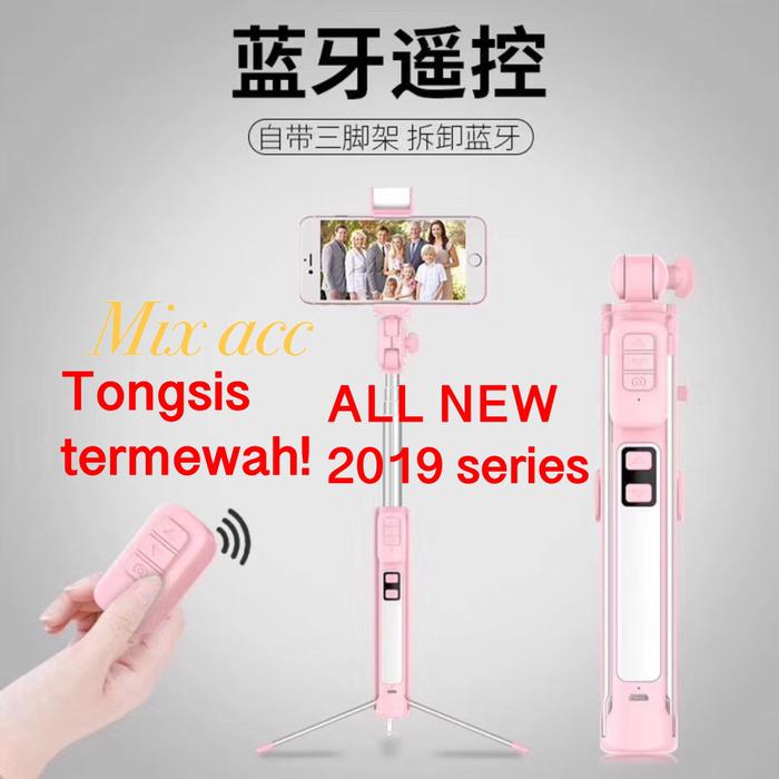 Gambar Tongsis Bluetooth tripod A18 / Tripod HP Handphone SELFIE STICK A18 dari Mix acc88 undefined Tokopedia