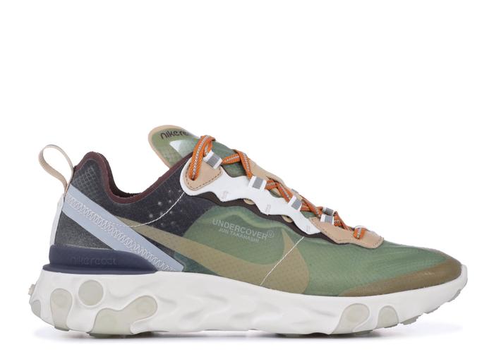 nike student id