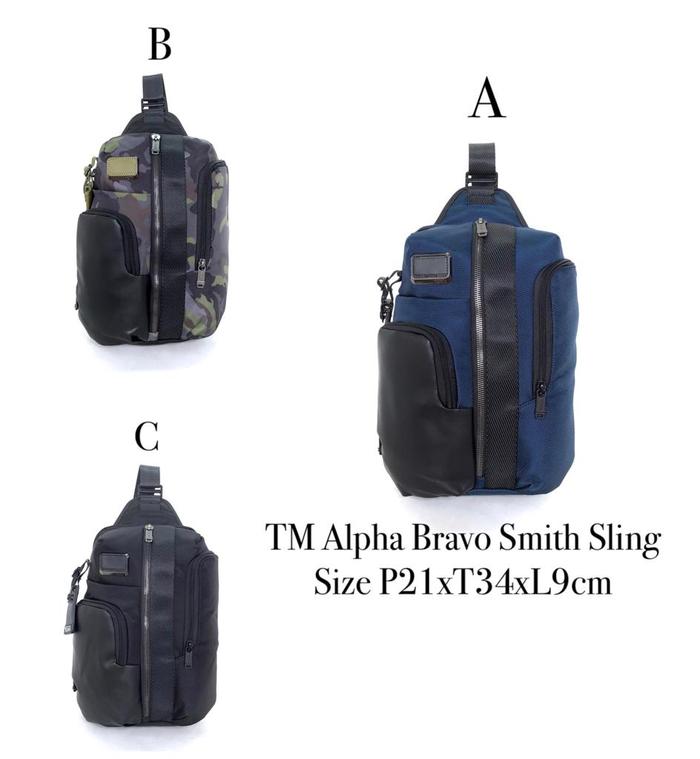 Jual TUMI Alpha Bravo Smith Sling Bag 