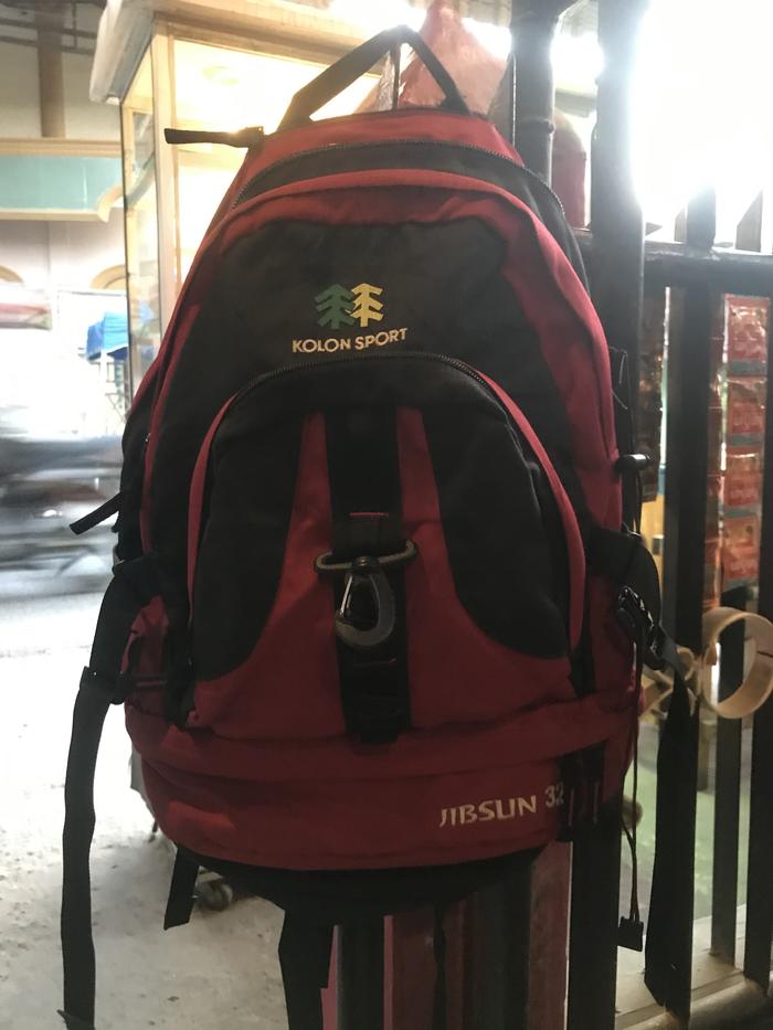 kolon sport backpack