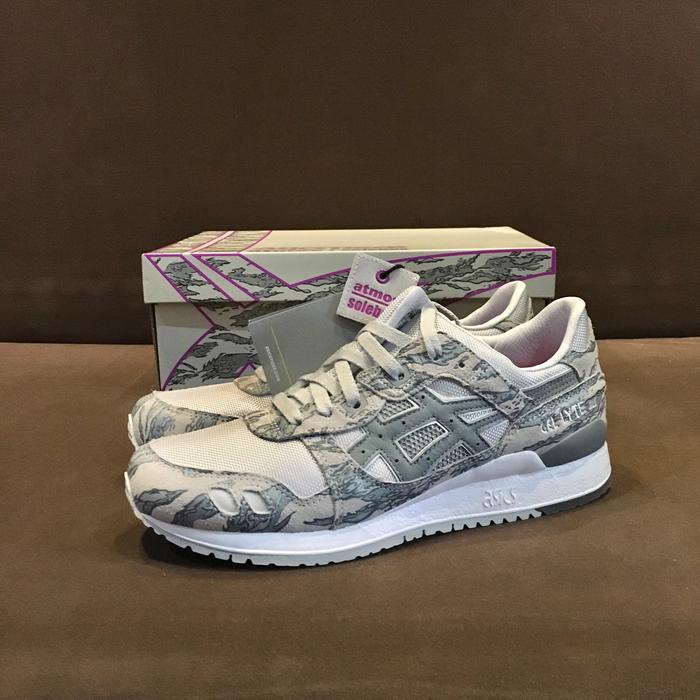 atmos solebox