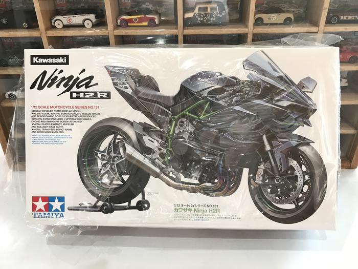 Jual Kawasaki Ninja H2R Bandung Tosis Toys Hobby Tokopedia