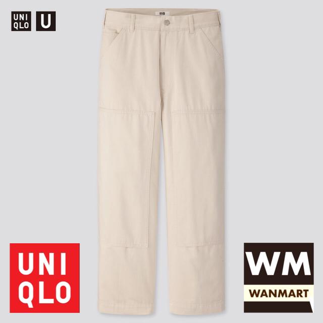 Jual UNIQLO U Men Pants Celana Panjang 