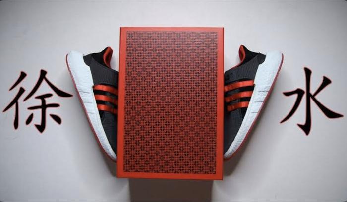 adidas climacool vent m