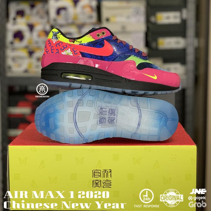 air max chinese new year 2020