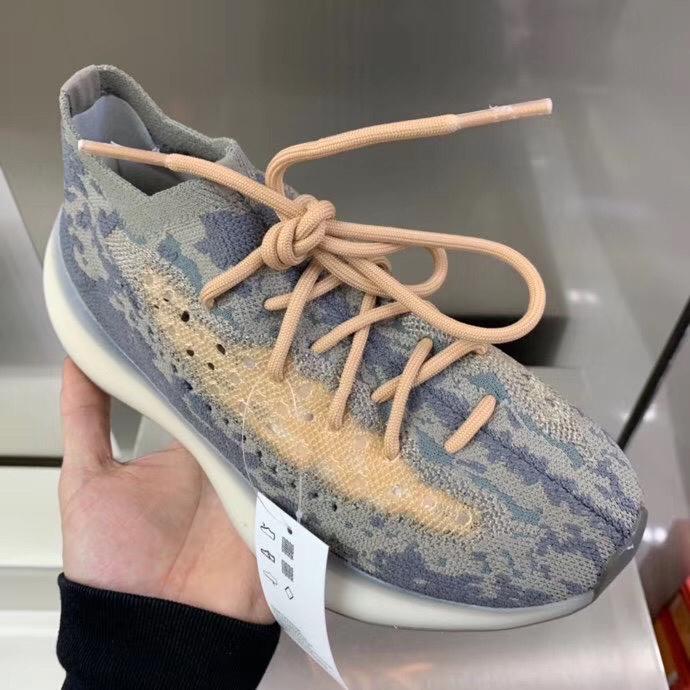 yeezy moon mist
