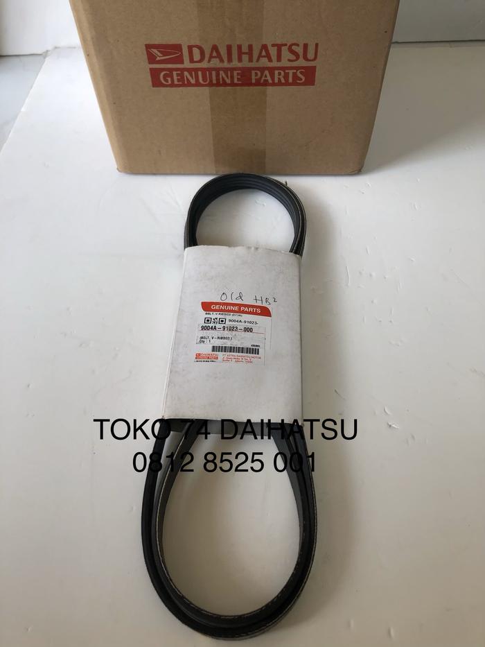 Gambar VAN BELT SIRION OLD dari Toko 74 Daihatsu undefined Tokopedia