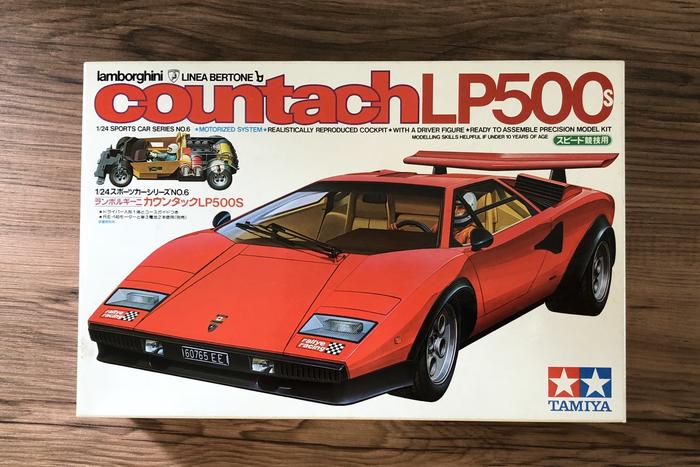Jual Tamiya Motorized System Lamborghini Countach LP500S 1