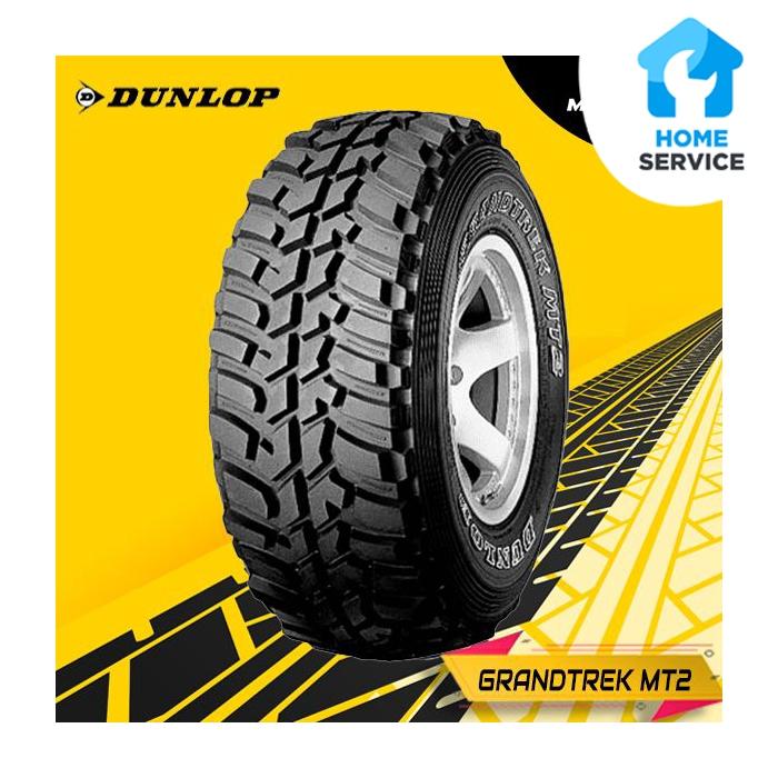 ☆送料込☆カスタム用☆ダンロップ グラントレック MT2 LT265/75R16 DUNLOP GRANDTREK MT2 LT265/75R16 8分山