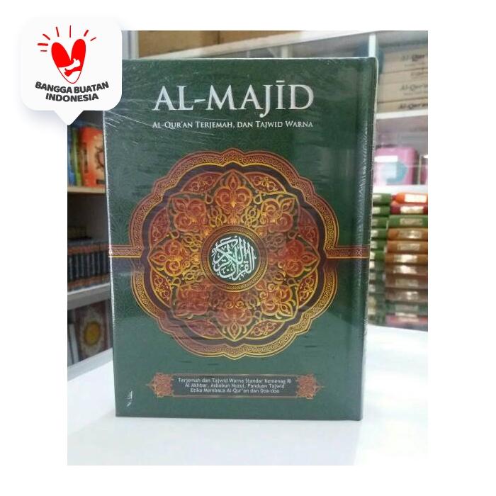 Jual Alquran Al Majid Al Quran Tajwid Terjemah Almajid Jakarta Selatan Alida Tokopedia