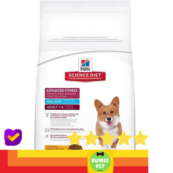 advance dog biscuits