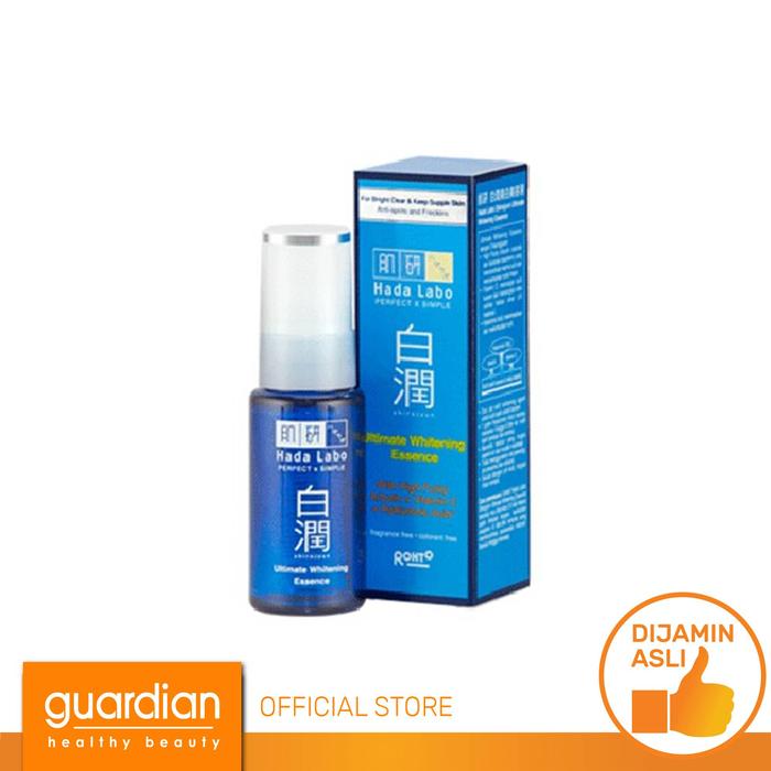 Gambar Hada Labo Shiroj W Essence 30Gr dari Guardian Official Store undefined Tokopedia