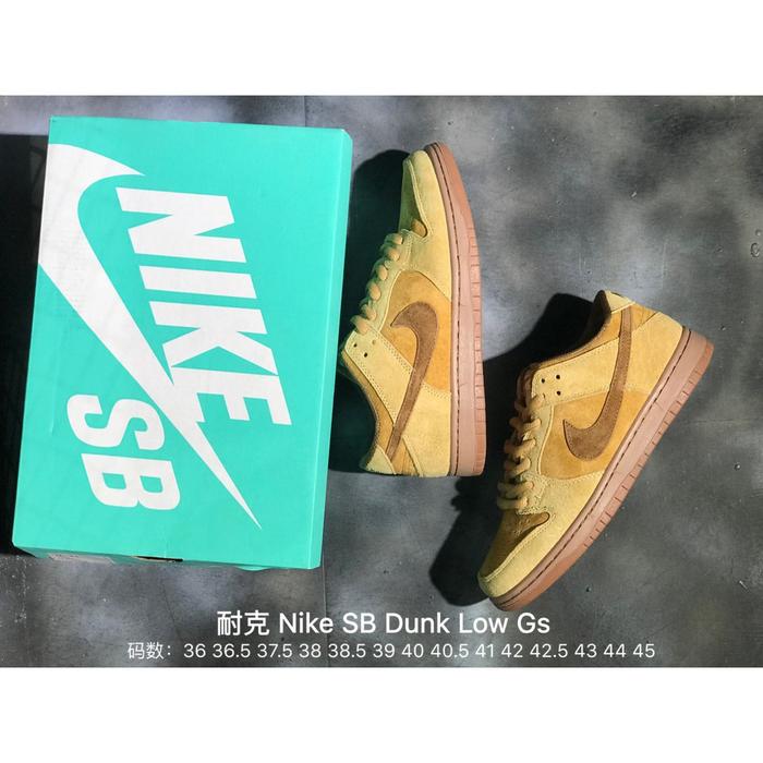 nike sb dunk gs