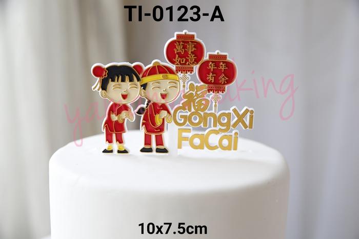 Gambar GR-TI-0123 Cake topper tulisan gong xi fa cai imlek lampion sincia - TI-0123-A EMAS dari Yamama Baking Jakarta undefined Tokopedia