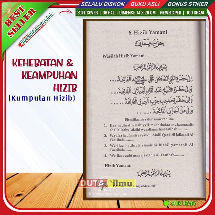 Jual Kehebatan Keampuhan Hizib Kab Bogor Moehshop Tokopedia