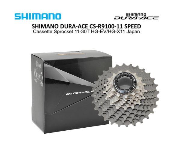 Jual Sprocket Shimano Dura Ace R9100 11 Speed 11-30T - Sproket