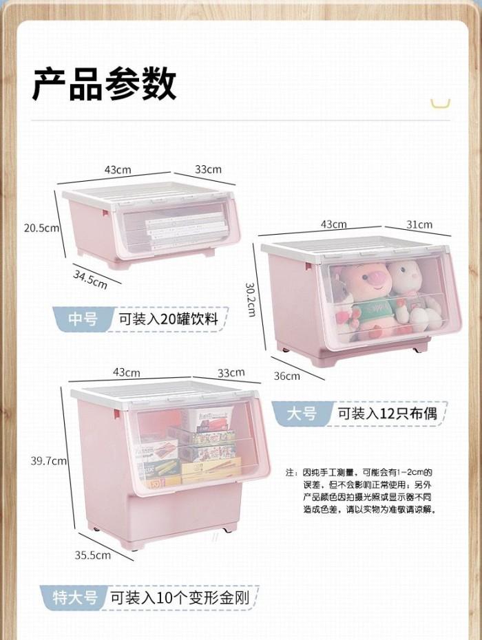 Gambar Container BOX Plastik Kotak Penyimpanan Dapur Makanan Dengan Penutup - KECIL, Kuning dari JCM HOUSE BARU undefined Tokopedia