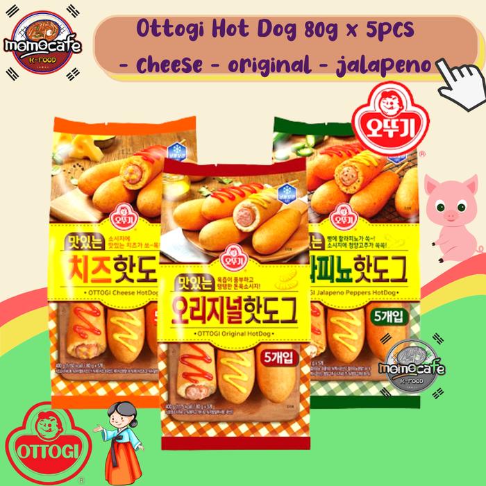 ottogi cheese hot dog
