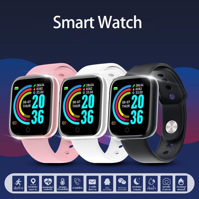 Promo Smart Watch Forecast Activity Tracker Heart Rate Monitor Sports  Ladies - Hitam - Kab. Tangerang - BHL BEN | Tokopedia
