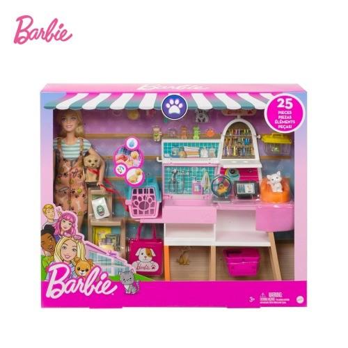 Gambar Barbie Estate Pet Supply Store Set Grg90 Original dari Saluhutna Store undefined Tokopedia